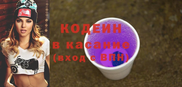 кокс Абдулино