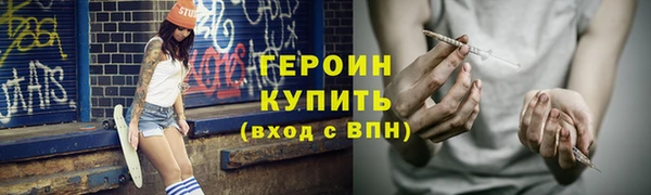 кокс Абдулино