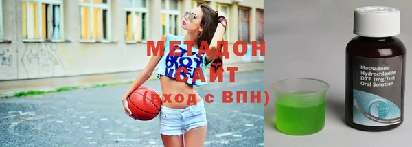 индика Абинск