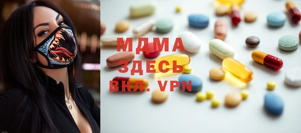 мдпв Алексин