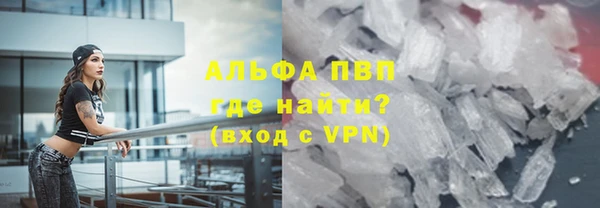 кокс Абдулино