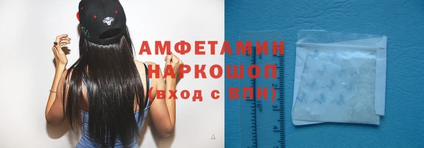 мефедрон мука Алзамай