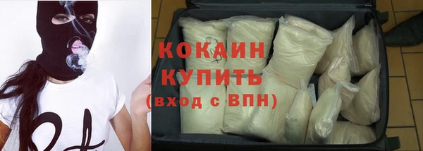 кокс Абдулино
