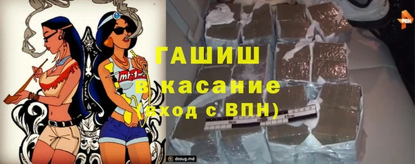 мефедрон мука Алзамай