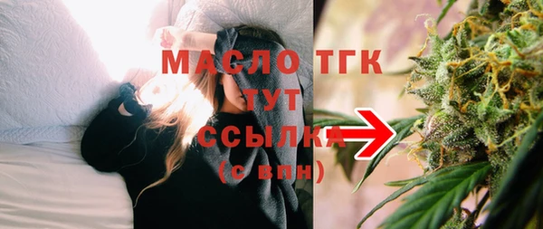 наркотики Алексеевка