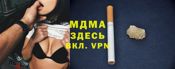 мдпв Алексин