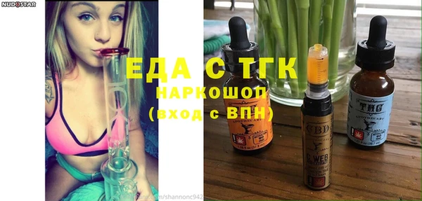 наркотики Алексеевка