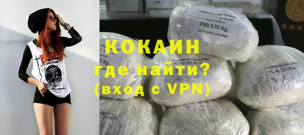 наркотики Алексеевка